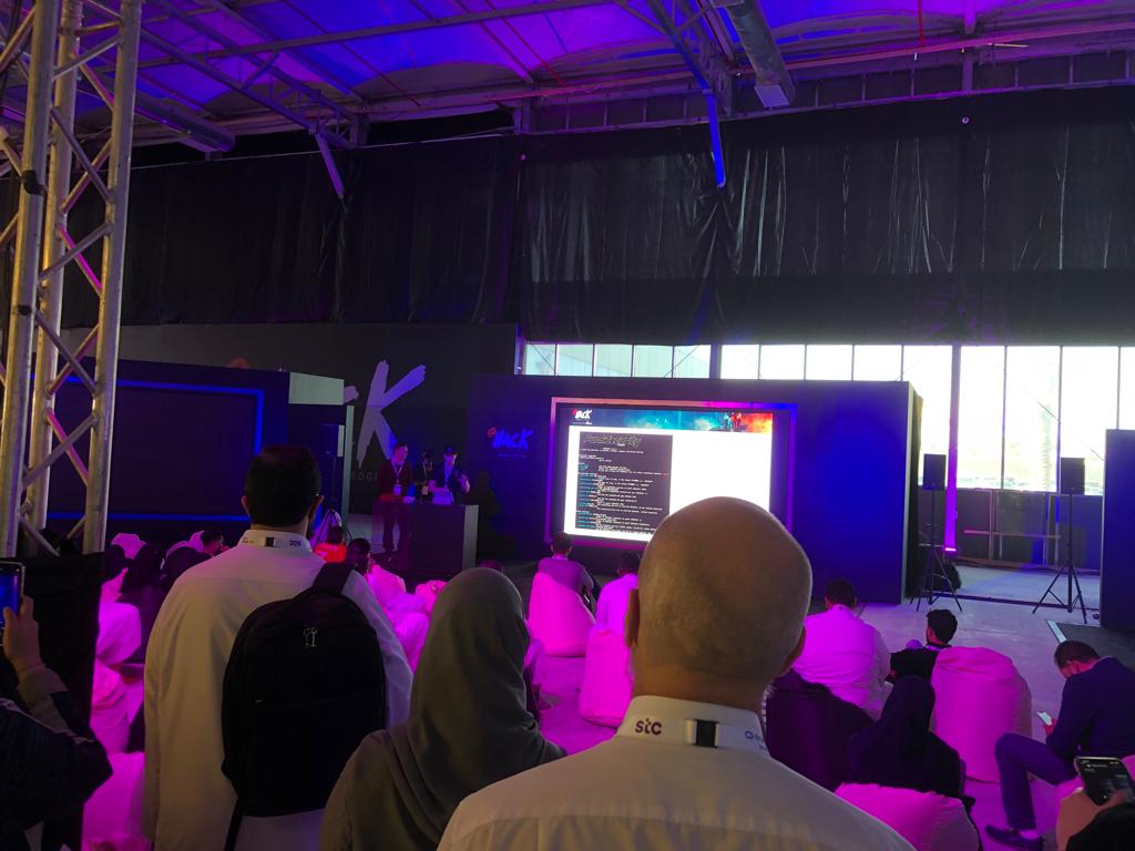 The Riyadh Exhibition Center